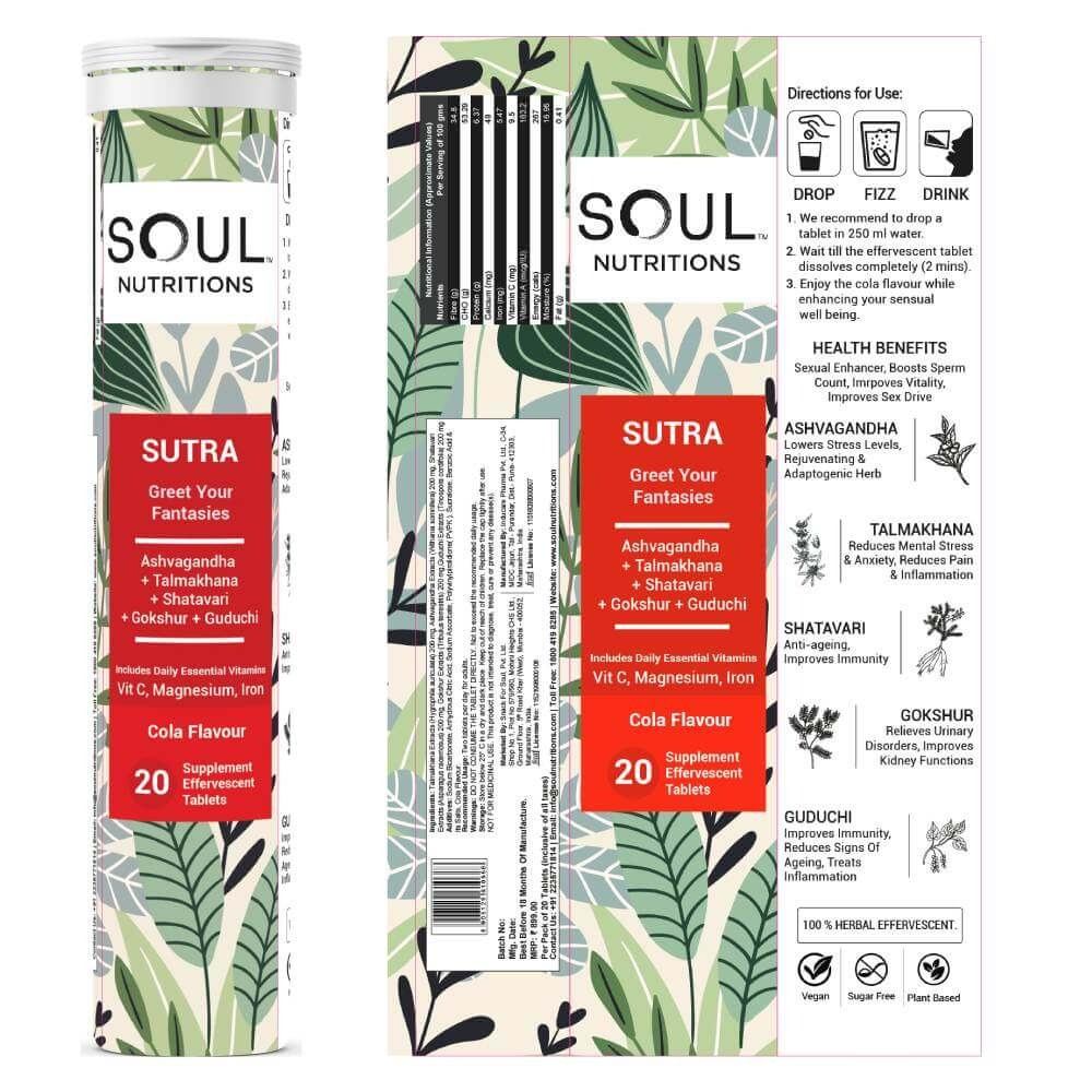 Soul Packaging Design — view 2