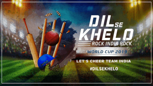 Dil Se Rock
